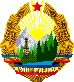 https://upload.wikimedia.org/wikipedia/commons/thumb/f/fe/Coat_of_arms_of_the_Socialist_Republic_of_Romania.svg/150px-Coat_of_arms_of_the_Socialist_Republic_of_Romania.svg.png